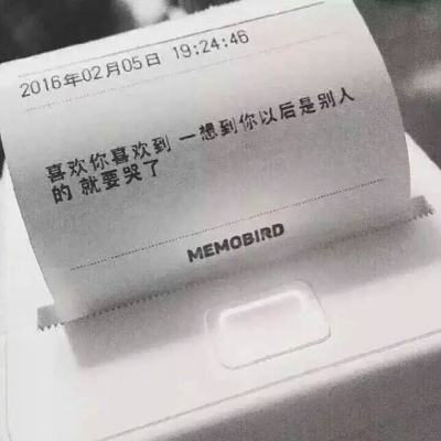 湖南发布省委管理干部任前公示公告